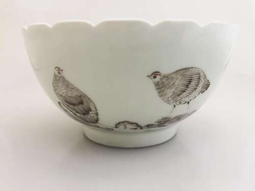 A first period Worcester bowl, circa 1765.