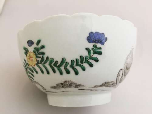 A first period Worcester bowl, circa 1765.
