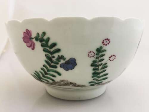 A first period Worcester bowl, circa 1765.