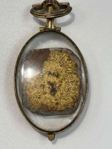 Portrait of Saint in opening frame circa 1810