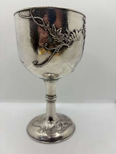 Japanese silver goblet by Nomura of Nagahama.