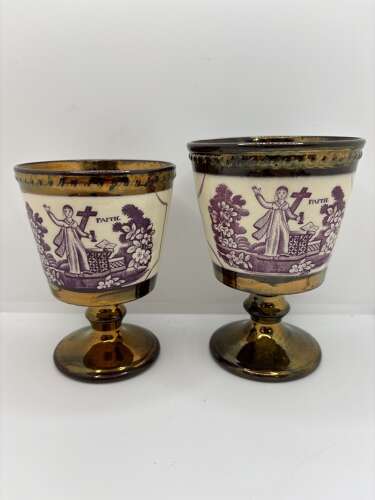 Copper lustre ware goblet “Faith & Hope”. Circa 1850
