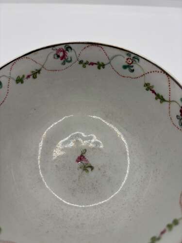 Newhall Slop Bowl (Pattern 241) Circa 1795.