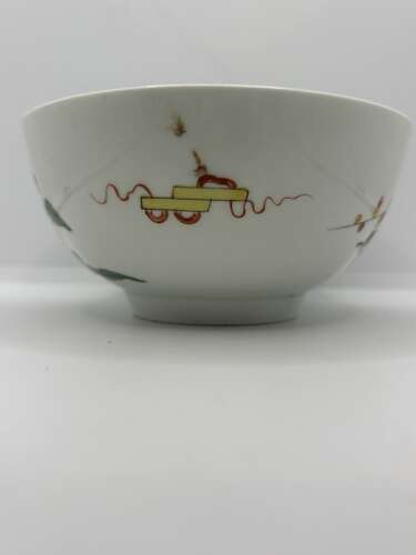 Worcester Rice Bowl. Circa 1780.